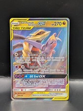 Garchomp & Giratina GX 146/236 (LP) Tag Team SM-Unified Minds Holo