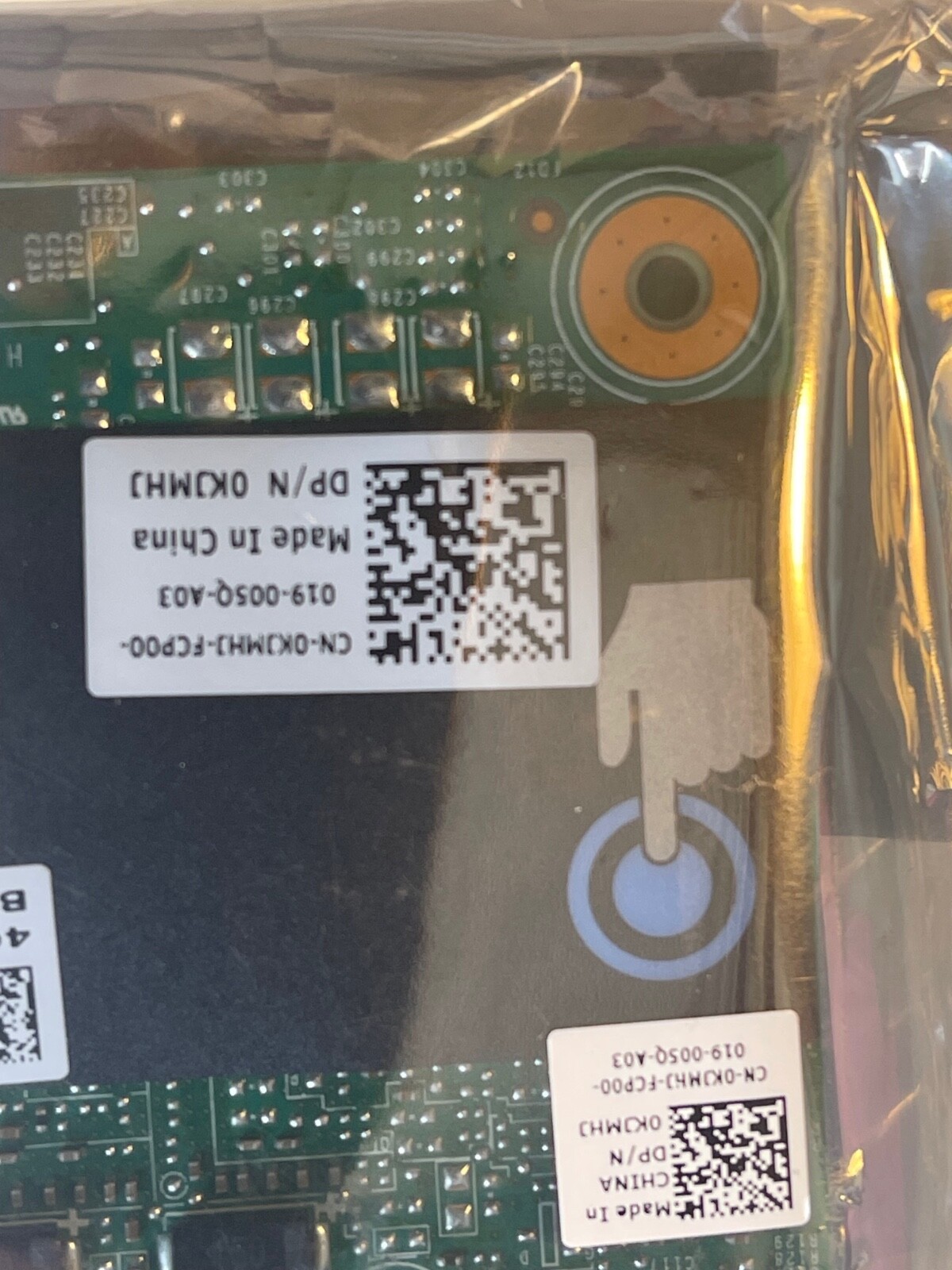 Dell 5720 Dual Port 1 GbE Network LOM Mezz Card 9R3XX for sale