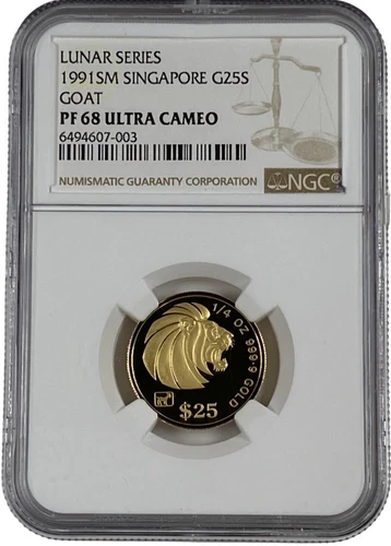 1991 SM Singapore 1/4 oz Goat Privy Lunar 25 Singold Proof Coin NGC PF 68 UC