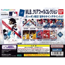 MLB Clear File Collection Flat Gashapon Senga Koudai Matsui Hiroki #b8bddb