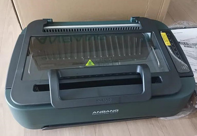 ANBANG AB1101MF Ultra Smokeless Indoor BBQ Grill 220V / Deep Forest Green color