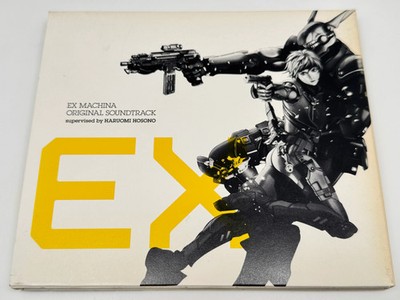 [CD+DVD] Ex Machina Japan Import Haruomi Hosono,HASYMO,Rei Harakami,Cornelius