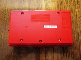 NINTENDO Mickey & Donald Game & Watch (DM-53) in Excellent Condition