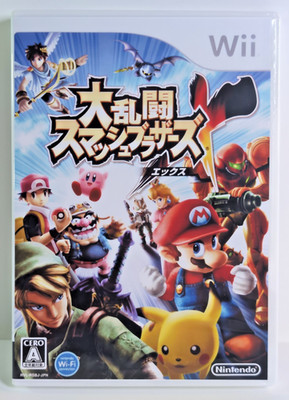 Super Smash Bros Brawl Wii NTSC-J - Tested | Japanese Wii Only | US Seller