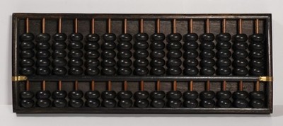 Vintage Wooden Abacus 105 Beads Two-Tone Black & Brown Wood Brass Accents (R4)