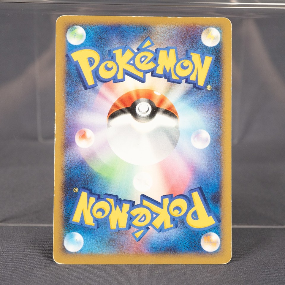 [MP] Root Fossil DP5 Pokemon Card TCG Japanese | eBay