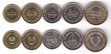 Bahrain - set 5 coins 5 10 25 50 100 Fils 2010 - 2011 UNC Lemberg-Zp