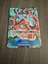 Jinbe (Alt Art) OP14-049 (SR*) JAPANESE THE AZURE SEA’S SEVEN - US Seller