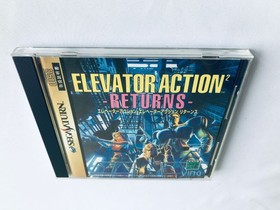 Elevator Action Returns Sega Saturn Ss