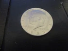 1983 D Kennedy Half Dollar