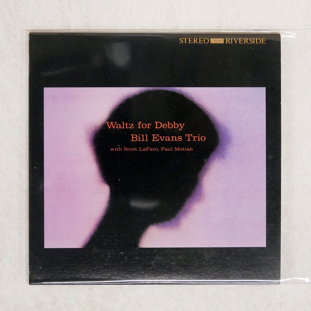 Bill Evans Trio レコード BILL EVANS TRIO WALTZ FOR DEBBY RIVERSIDE VICJ5084 JAPAN