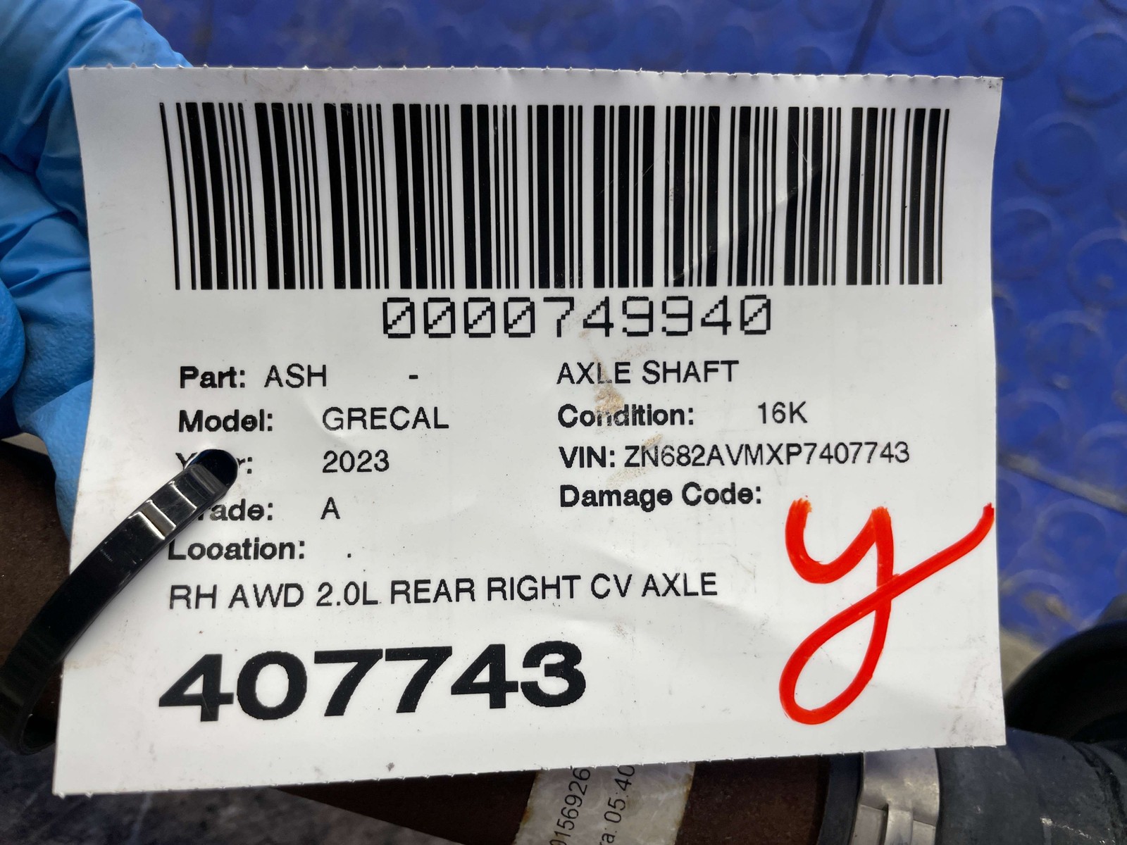 2023 2024 2025 2026 MASERATI GRECALE M182 OEM AWD 2.0L REAR RIGHT CV AXLE SHAFT