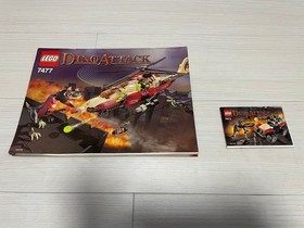 LEGO Dino Attack T-1 Typhoon vs. T-Rex 7477 & 7473 Used Retired Comp W/Manuals