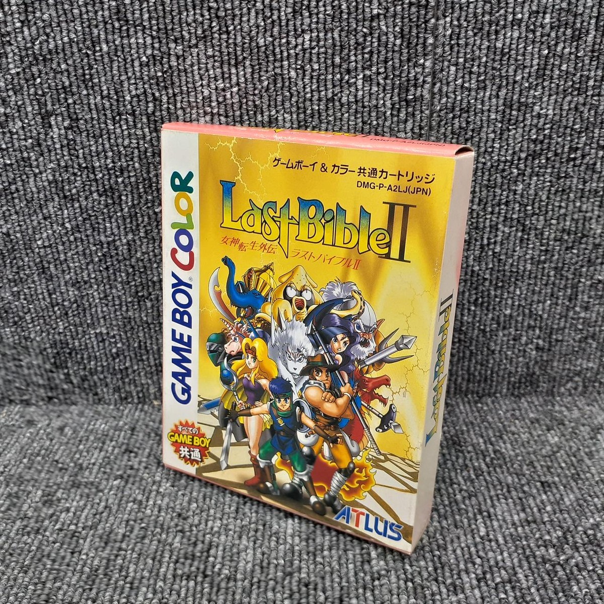 Smt Nintendo 3ds Games Argos Argos Nintendo 3ds Deals