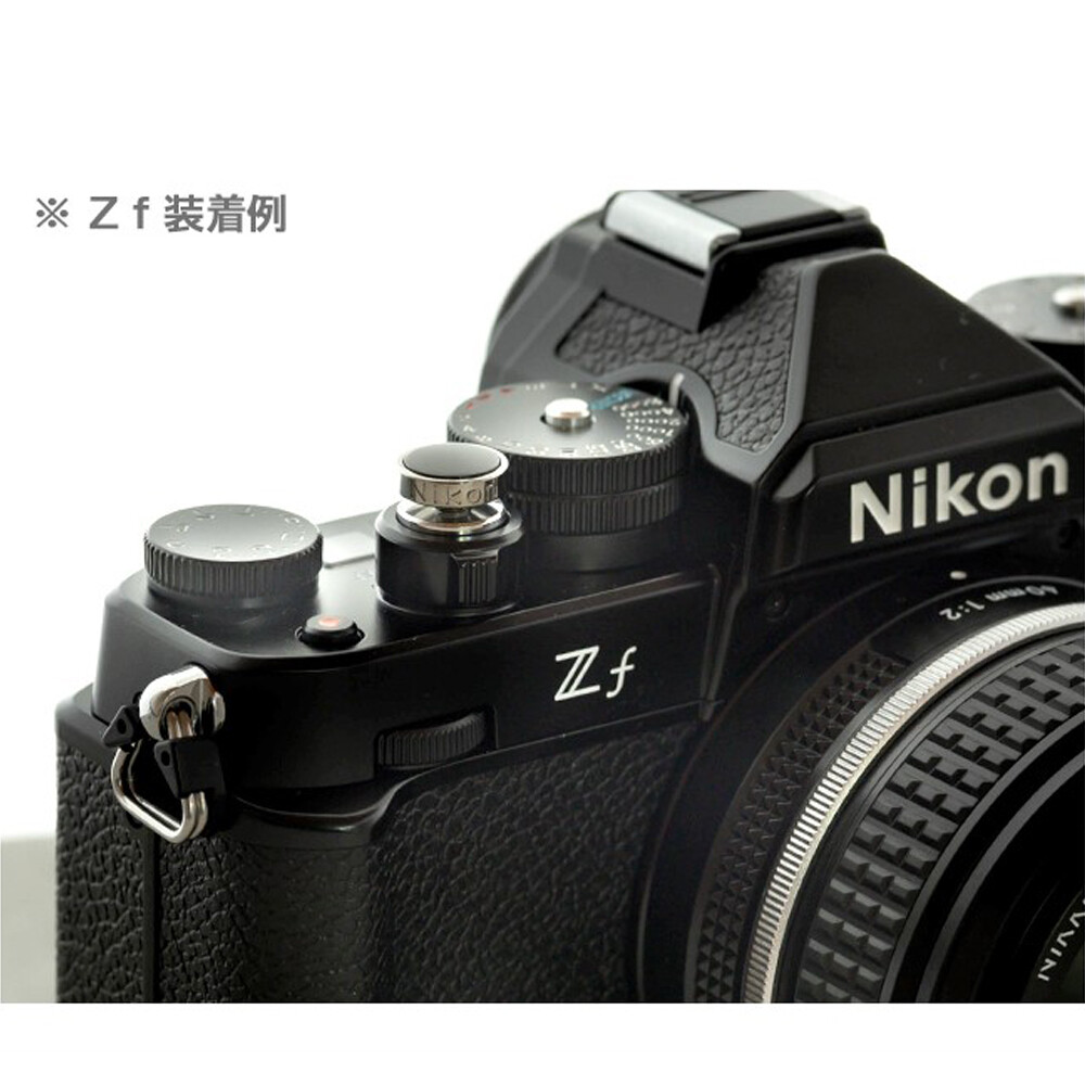 Nikon AR-11 Soft Camera Shutter Release Button for Df F3 FM2 Nikon AR-11 Soft Camera Shutter Release Button for Df F3 FM2