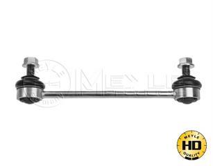 Genuine MEYLE Stabiliser Link 6160605575/HD
