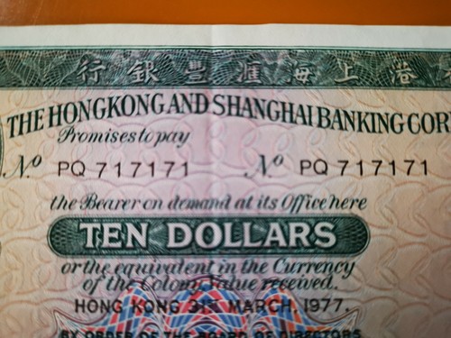 Hong Kong and Shanghai Banking Corporation 1976(1) 1977(2) $10 All Fancy Serials - Picture 7 of 11