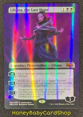 マジック：ザ・ギャザリング Guilds of Ravnica: Mythic Edition MTG Guilds of Ravnica Mythic Edition 2018 Liliana, the Last