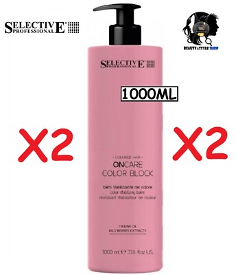 2X SELECTIVE PROFESSIONAL ONCARE COLOR BLOCK DISCOLORED HAIR CONDITIONER
