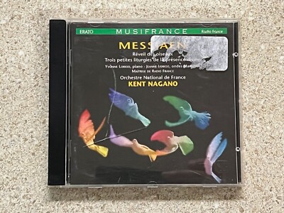 MESSIAEN REVEIL DES OISEAUX Trois Petites Liturgies CD Used