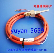 1PCS NEW FOR Compressor exhaust temperature sensor PTC140 02D512S30 #5532 LY