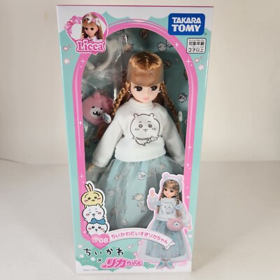 Licca Chan Loves Chiikawa Doll Takara Tomy Japan Daisuki Chikawa Figure LD-08
