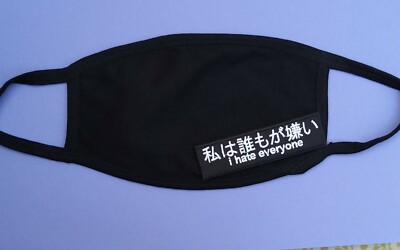 Schwarze Baumwoll-Gesichtsmaske: ICH HASSE ALLE - japanische Anti-Sozial-Botschaft Goth-Geschenk