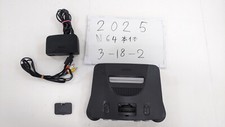 Nintendo 64 N64 Console Black 3-18-2