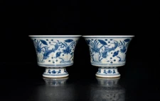 3.3" old antique ming dynasty chenghua mark porcelain a pair fish algae tea cup