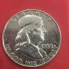 1958-D Franklin Silver Half Dollar 50c 90% Silver Beautiful Condition