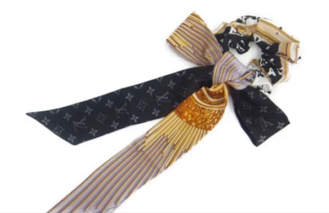 Louis Vuitton Crunch Monogram Crossbody Bag