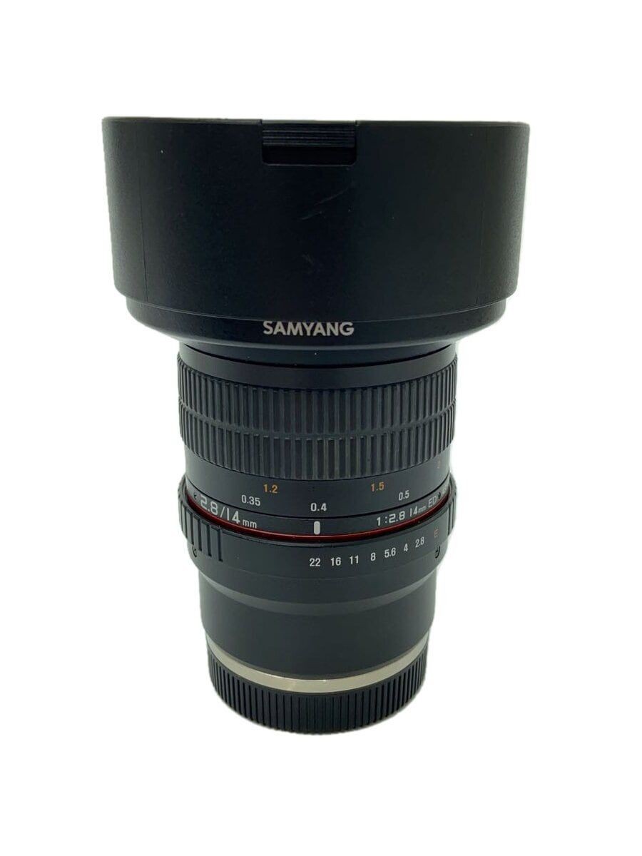 Samyang 14mm F/2.8 IF ED UMC ASPH Bower, Rokinon, Vivitar Series 1, Walimex Pro