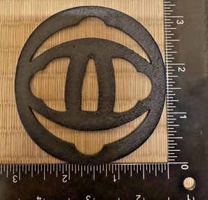 Yagyu Gasa Iron Tsuba – Japanese Katana Sword Guard, Sukashi Design, Edo Period