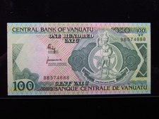 Vanuatu 100 Vatu ND 1982 P1 Unc i4888 Reserve Central Bank Money