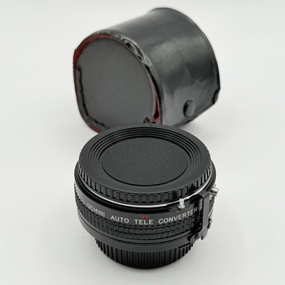 Gemini Automatic 2X Telephoto Converter Camera with lens caps and black case