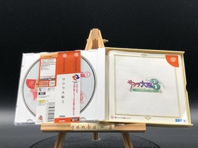 Sakura Taisen 3 (sakura wars 3) w/spine (Sega Dreamcast,2001) from japan