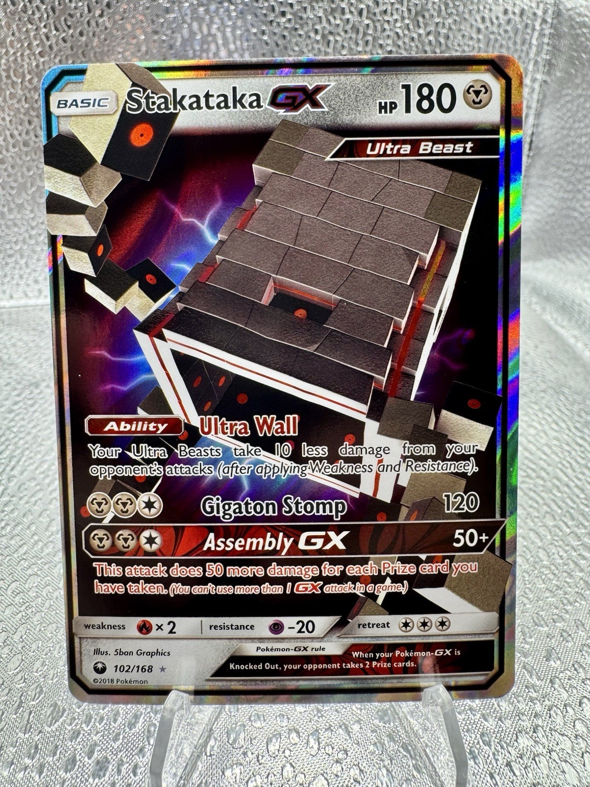 Stakataka GX 102/168 Sm-Celestial Storm Holo
