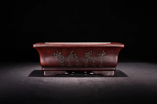7.87in Chinese Antiqued Painting Refine Handmade Slender Waist Bonsai Flower Pot - Picture 7 of 7