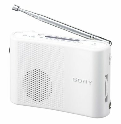 【未使用品】SONY ICF-51 FM/AMラジオ ホワイト Sony Radio FM / AM Portable Radio ICF-51 White japan | eBay