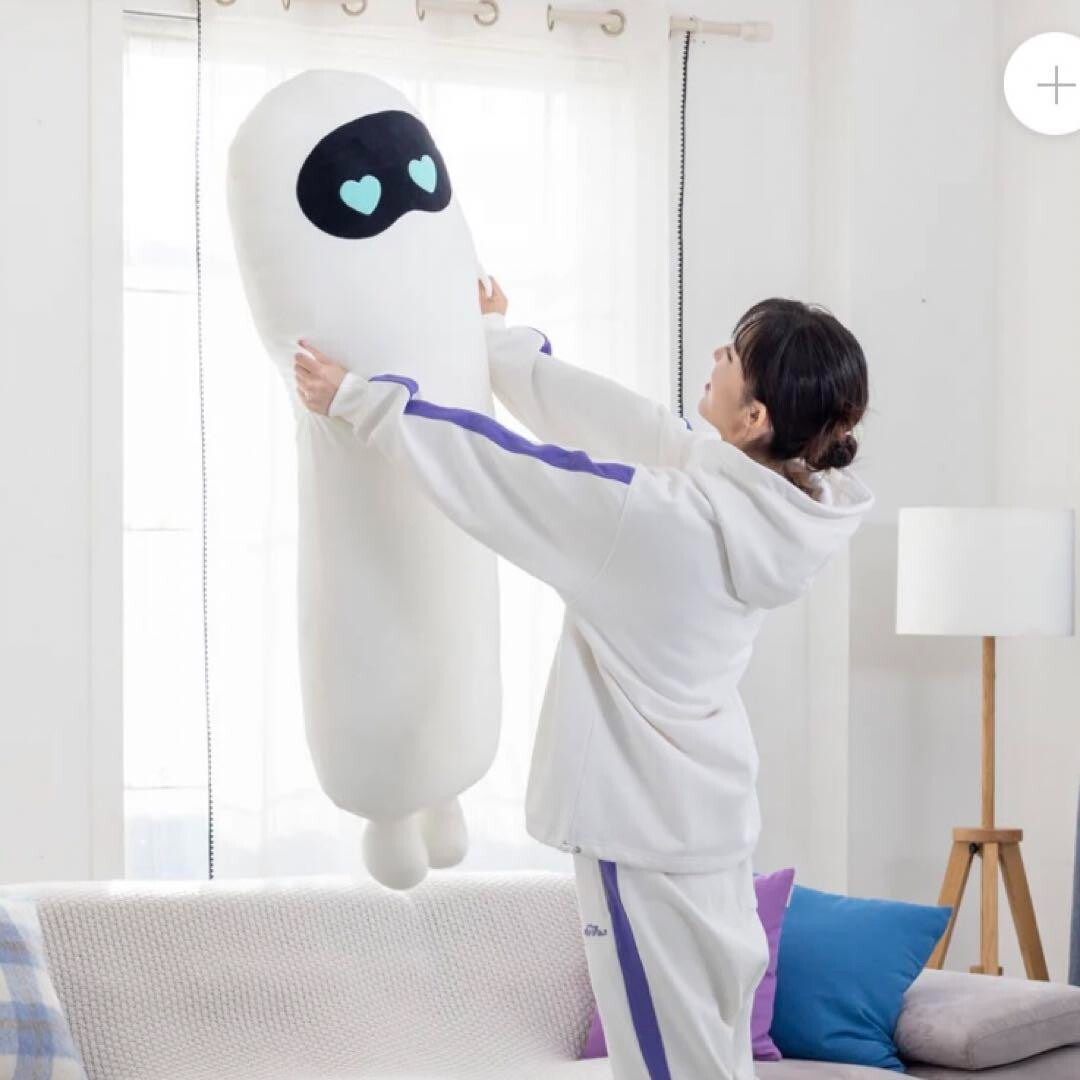 BTS Wootteo Body Pillow ウット 抱き枕 BTS JIN Ut-kun Hugging Pillow Wootteo Body Pillow Cushion