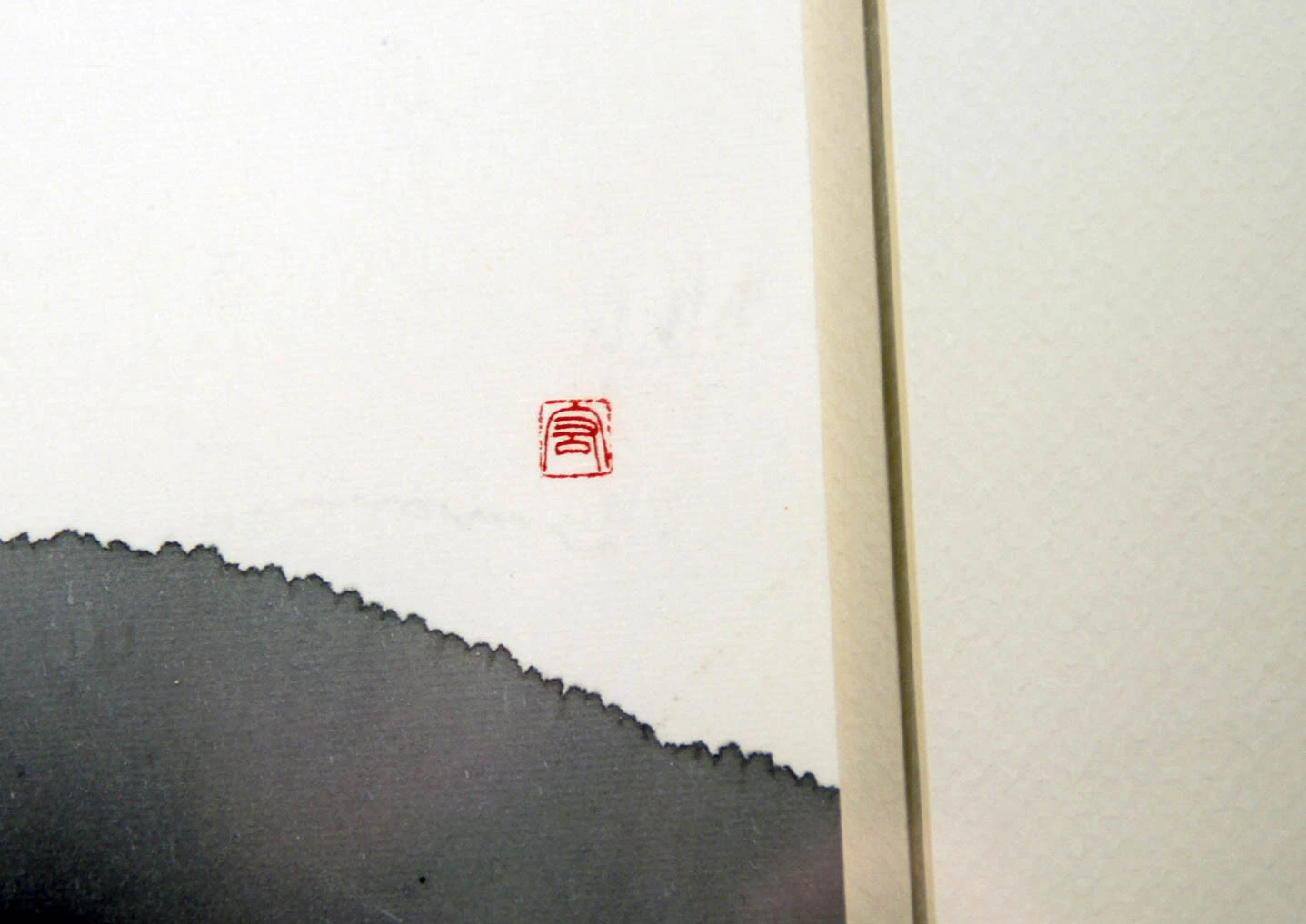 Picture 3 of 4