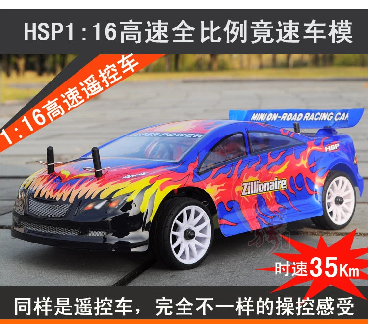 1:16 SST HSP Zillionaire 4WD 4WD 2,4 GHz Funkgesteuertes Auto - Immagine 2 di 4