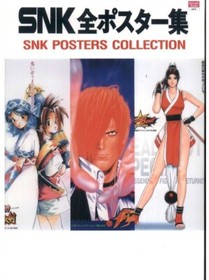 SNK Poster Collection Japanese Book Art Work King Of Fighters Neo Geo Japan