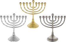 9 Branch Hanukkah Menorah 17cm Chanukah Menora Jewish hanukiah