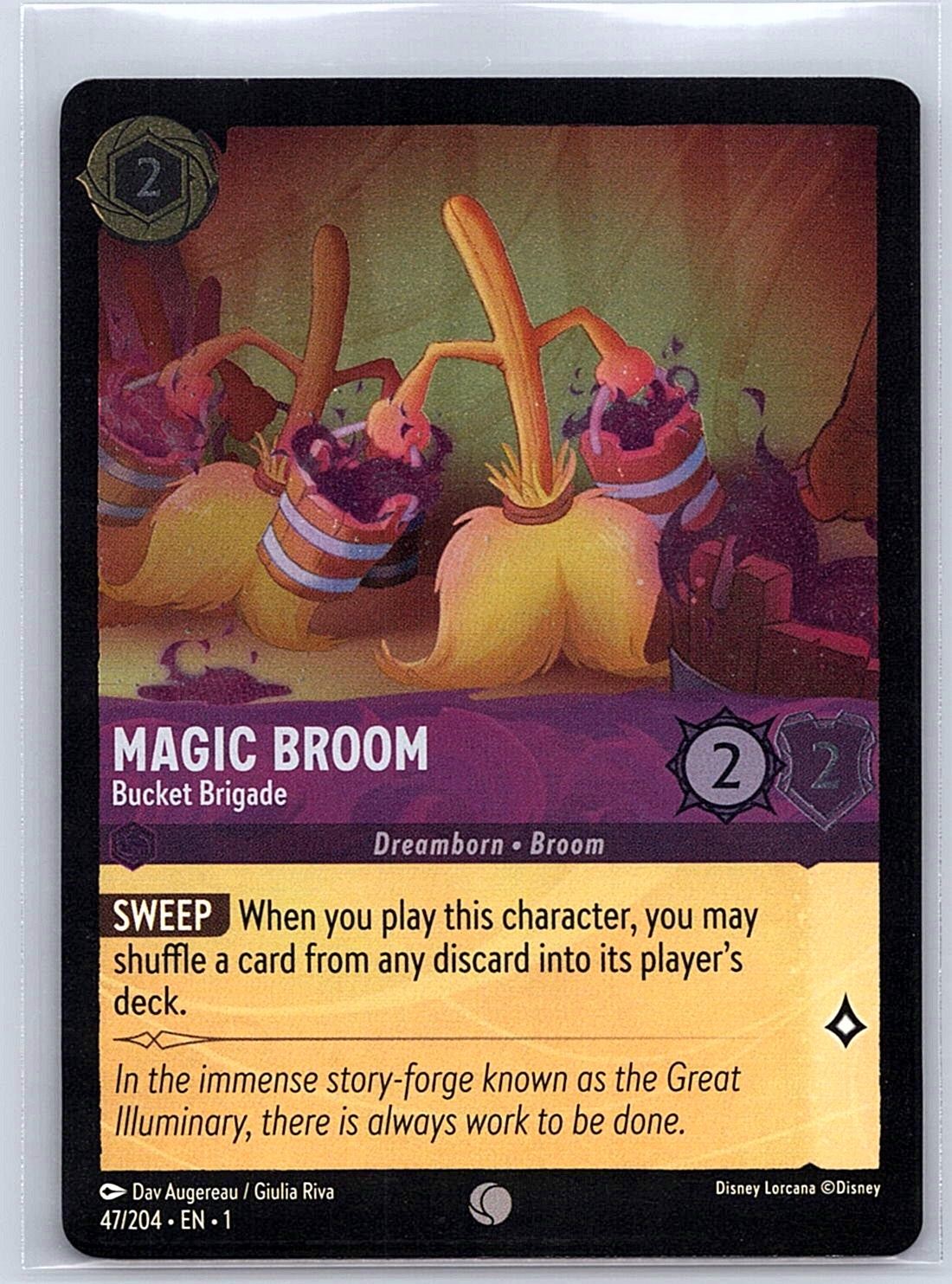 Magic Broom The First Chapter 47/204 Cold Foil