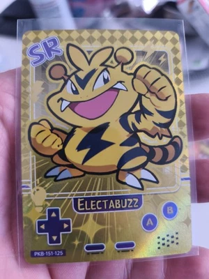 Pokemon CCG Elektek SR Custom Karte In Top Zustand Pokemon Baby Eif CCG Card - Bild 1 von 2
