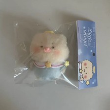 Unopened Olive Young Bear Angel Keychain Toy