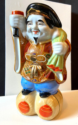 Vintage Japanese Sake Decanter Daikoku Kamotsuru Sake Patron of the Farmer