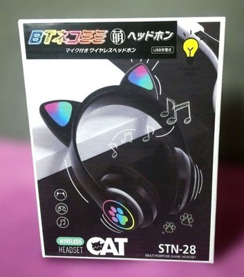 STN-28 Wireless Cat Ear Headset Black with Colorful LED Lights Mic Unopened