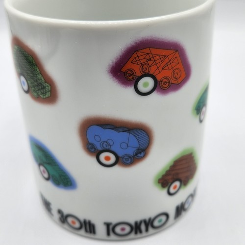 Tazza tazza caffè vintage 1984 Tokyo Japan Motor Show 30° annuale concept cars - Foto 7 di 12